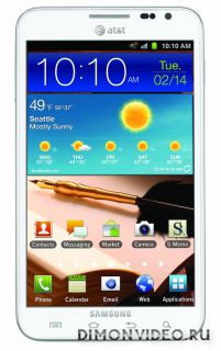 Samsung SGH-i717 Galaxy Note