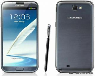 Samsung Galaxy Note II