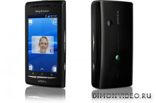 Sony Ericsson E15i X