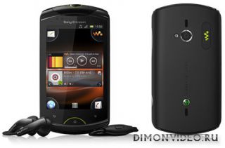 Sony Ericsson Live with Walkman