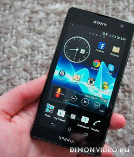 Sony Xperia TX LT29i