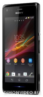 Sony Xperia M dual C2005