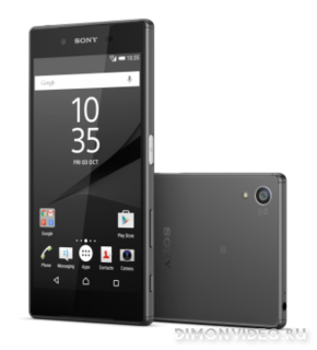 SONY Xperia Z5