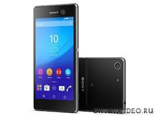 Sony Xperia m5 dual