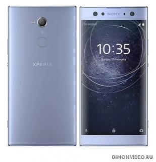 Sony Xperia XA2 Ultra