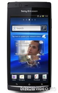 Sony Ericsson Xperia Arc S