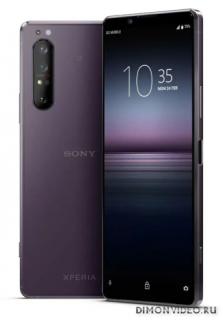 Sony Xperia 1 II