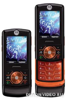 Motorola MOTOROKR Z6