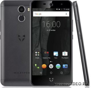 Wileyfox Swift 2 Plus