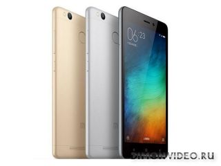 Xiaomi Redmi 3S