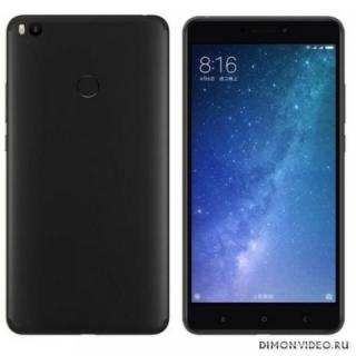 Xiaomi Mi Max 2