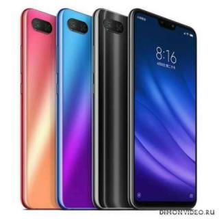 Xiaomi Mi 8 Lite