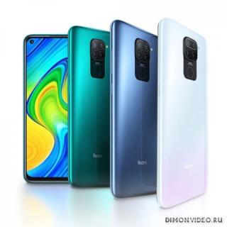 Xiaomi Redmi Note 9