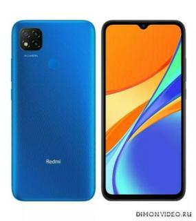 Xiaomi Redmi 9C