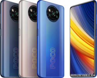 Xiaomi Poco X3 Pro