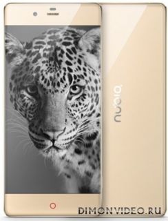 nubia Z9elite