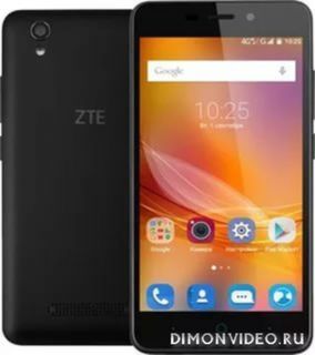 ZTE Blade X3