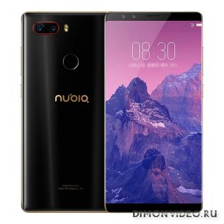 ZTE Nubia Z17S