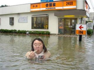 Прикольная картинка  прошедшего понедельника №198701