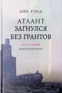 Прикольная картинка субботы №169405