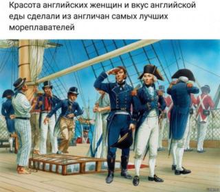 Прикольная картинка пятницы №182219