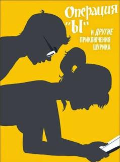 Прикольная картинка пятницы №185098