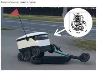 Прикольная картинка воскресения №185337