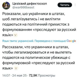 Прикольная картинка вторника №185742