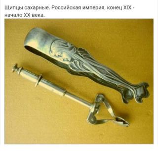 Прикольная картинка среды №185963