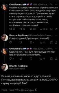 Прикольная картинка пятницы №190964