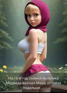 Прикольная картинка субботы №191158