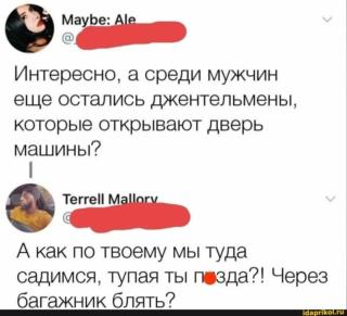 Прикольная картинка воскресения №192828