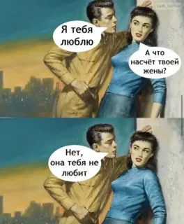 Прикольная картинка среды №193248