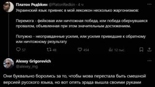 Прикольная картинка четверга №193649