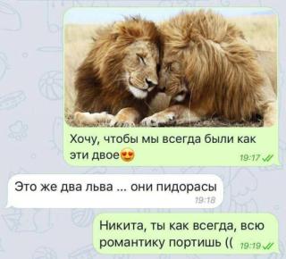 Прикольная картинка субботы №195581