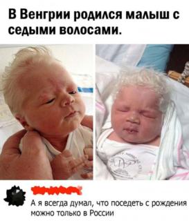 Прикольная картинка воскресения №195662