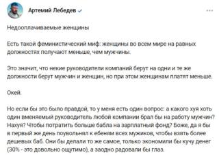 Прикольная картинка среды №196384