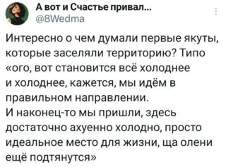 Прикольная картинка среды №196422