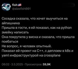 Прикольная картинка воскресения №197135