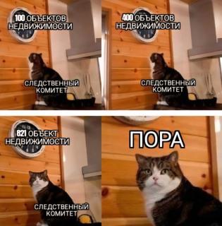 Прикольная картинка воскресения №198569