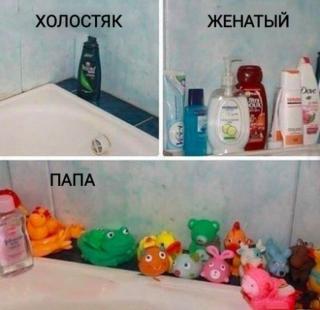 Прикольная картинка вторника №199010