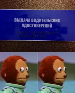 Прикольная картинка воскресения №199908