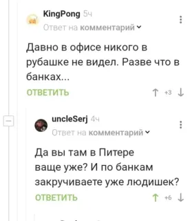 Прикольная картинка вторника №200346