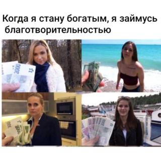 Прикольная картинка пятницы №201042