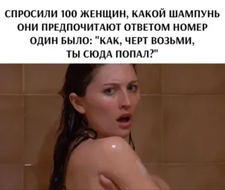 Прикольная картинка воскресения №201309