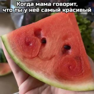 Прикольная картинка понедельника №201580