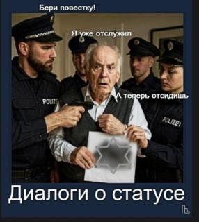 Прикольная картинка вторника №201759
