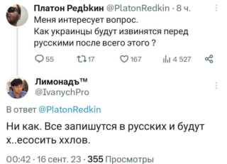Прикольная картинка вторника №201886