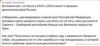 Прикольная картинка среды №202068