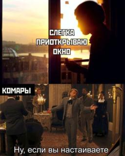 Прикольная картинка четверга №202218